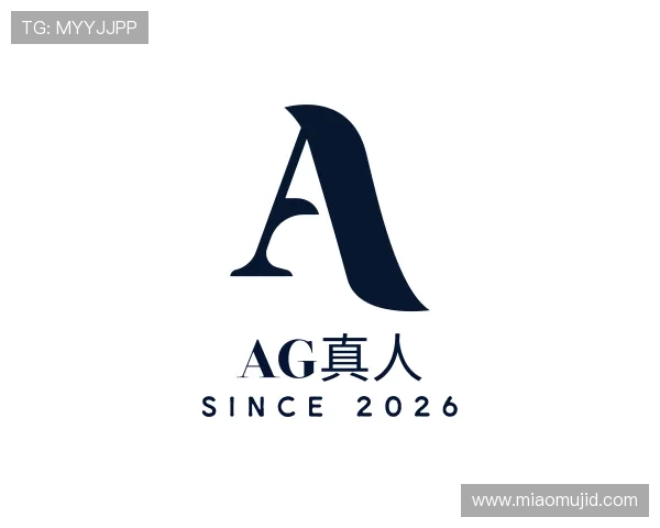 发现AG真人